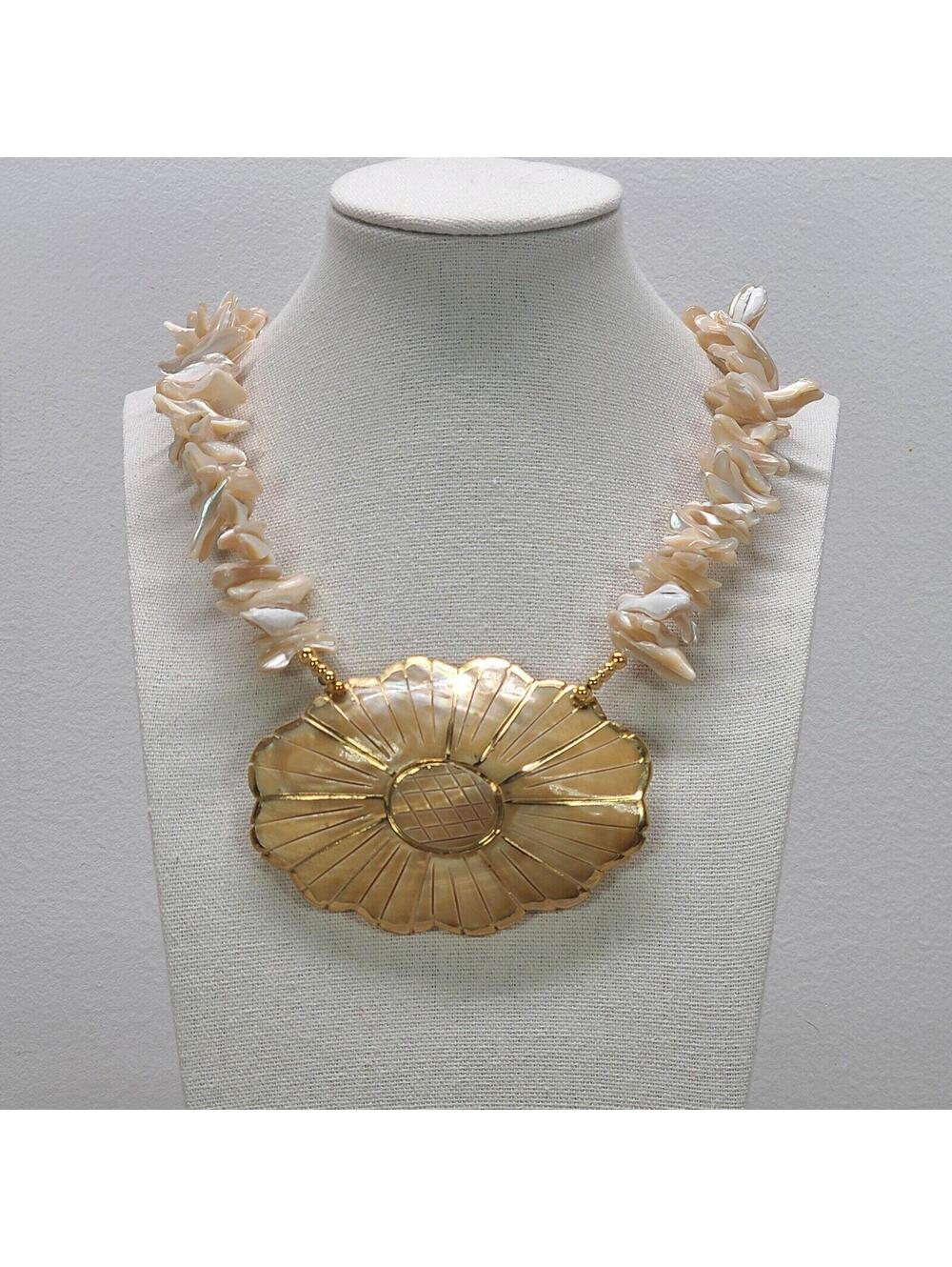 Textured Shell Gold Bead Chain Carved Gold Trim Flower Pendant Necklace